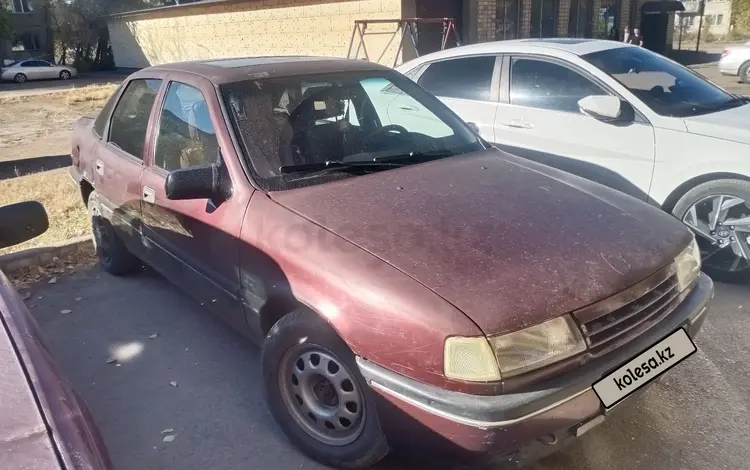 Opel Vectra 1991 годаүшін1 000 000 тг. в Караганда