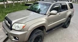 Toyota 4Runner 2007 года за 10 500 000 тг. в Актобе – фото 3