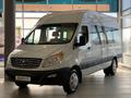 Jac  SUNRAY 2021 года за 18 700 000 тг. в Атырау – фото 17