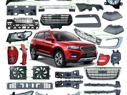 GDR Motors в Шымкент