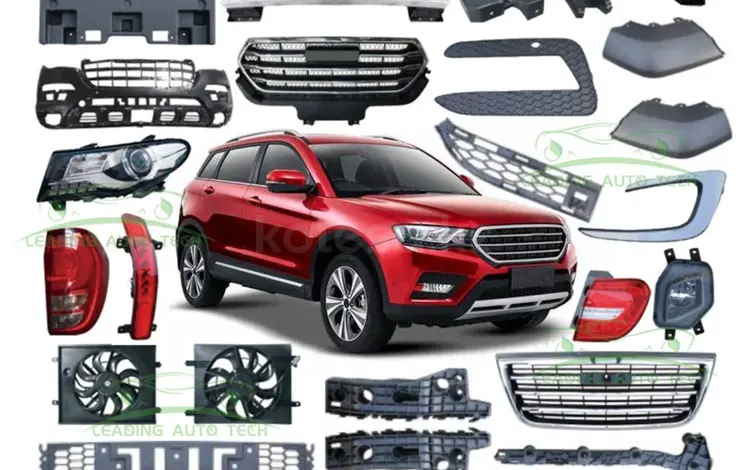 GDR Motors в Шымкент