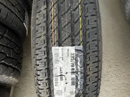 235-70r16 Nitto HT Japan за 49 000 тг. в Алматы