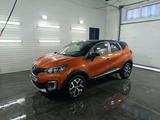 Renault Kaptur 2018 годаүшін8 500 000 тг. в Караганда – фото 2