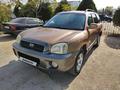 Hyundai Santa Fe 2001 годаүшін3 000 000 тг. в Актау – фото 6