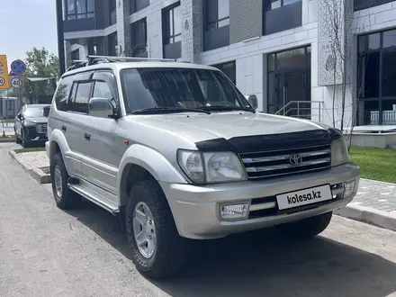 Toyota Land Cruiser Prado 1999 года за 8 300 000 тг. в Алматы