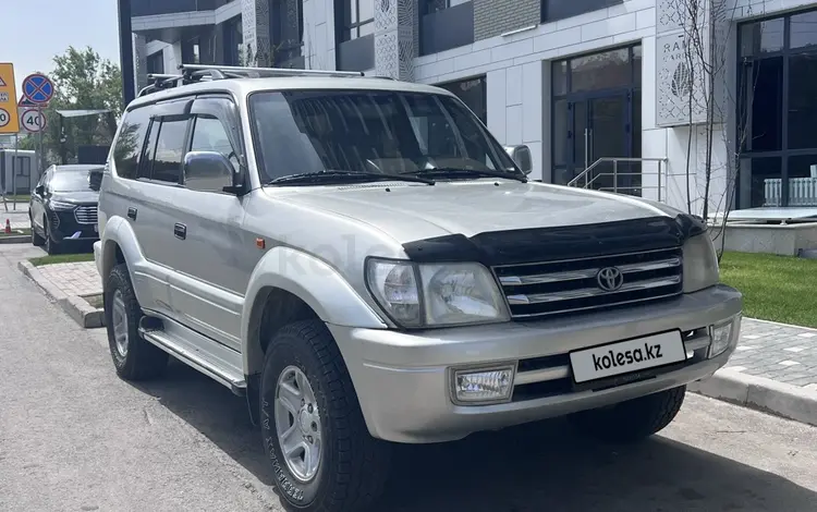 Toyota Land Cruiser Prado 1999 года за 8 300 000 тг. в Алматы