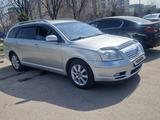Toyota Avensis 2003 года за 5 000 000 тг. в Алматы