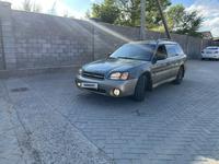 Subaru Legacy 1999 года за 3 100 000 тг. в Алматы