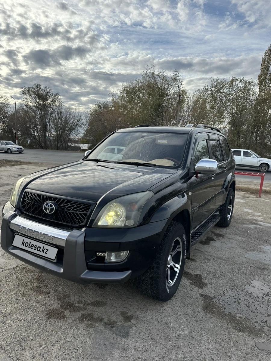 Toyota Land Cruiser Prado 2009 г.