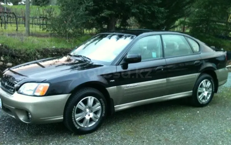 Subaru Legacy 2002 года за 4 800 000 тг. в Усть-Каменогорск