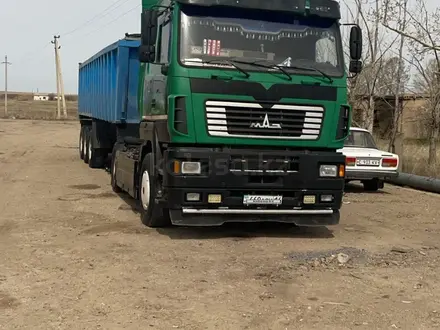 МАЗ  544019-421-031 2011 года за 7 900 000 тг. в Астана