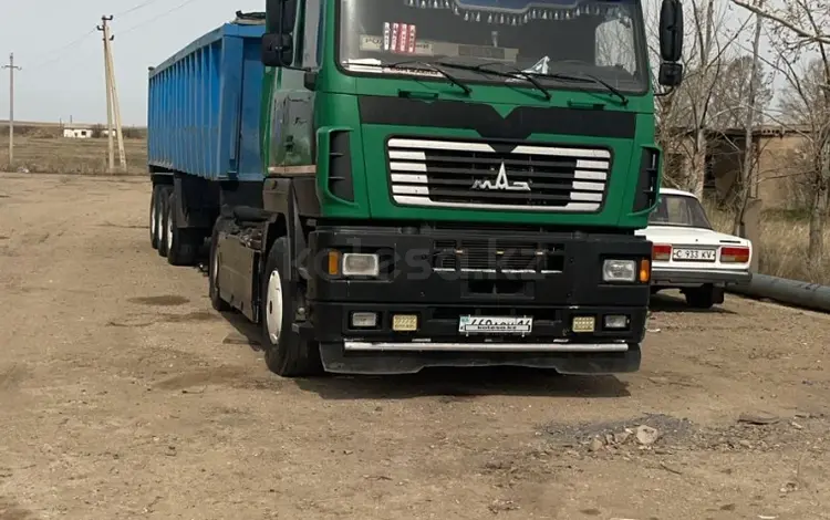 МАЗ  544019-421-031 2011 года за 7 900 000 тг. в Астана
