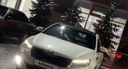 Kia Optima 2014 года за 7 600 000 тг. в Алматы – фото 4