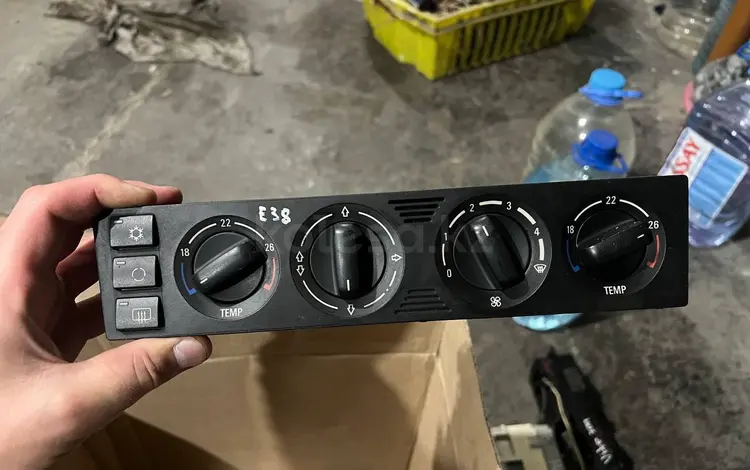 Климат контроль BMW E38 за 15 000 тг. в Караганда