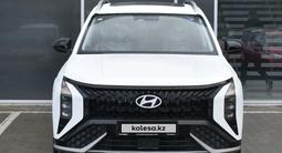 Hyundai Mufasa 2024 года за 12 500 000 тг. в Алматы – фото 3