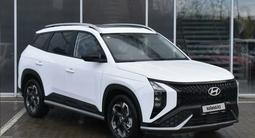 Hyundai Mufasa 2024 года за 11 900 000 тг. в Алматы