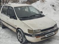 Mitsubishi Space Wagon 1993 года за 1 150 000 тг. в Астана