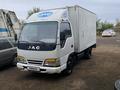 JAC  HFC 1063K 2007 годаүшін2 250 000 тг. в Алматы – фото 10