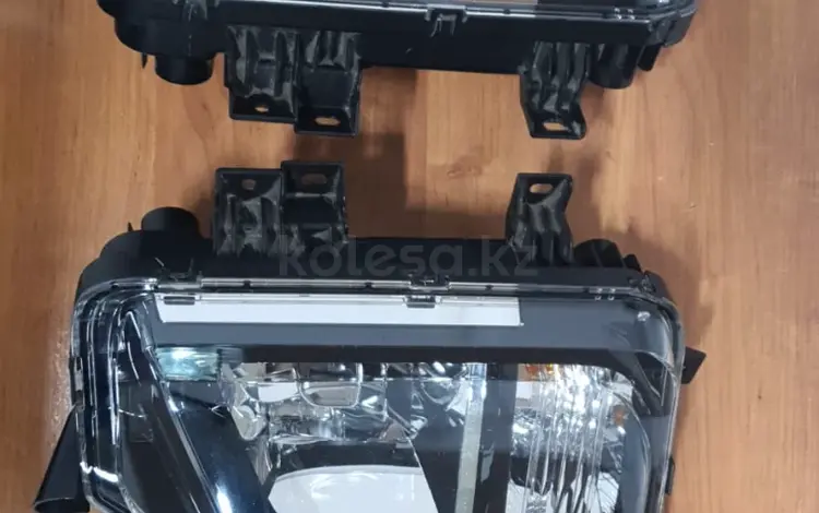 Птфүшін5 000 тг. в Караганда