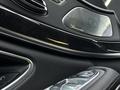 Mercedes-Benz S 350 2020 годаүшін45 000 000 тг. в Алматы – фото 8