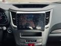 Subaru Outback 2013 года за 4 600 000 тг. в Атырау – фото 12