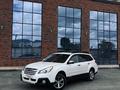 Subaru Outback 2013 года за 4 600 000 тг. в Атырау