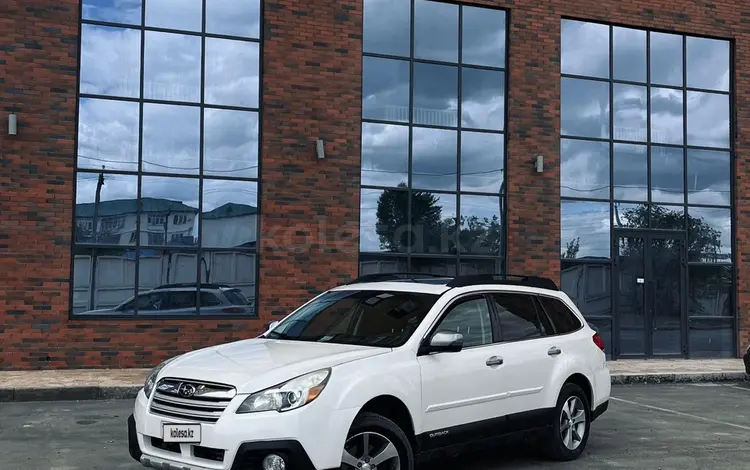 Subaru Outback 2013 года за 4 600 000 тг. в Атырау