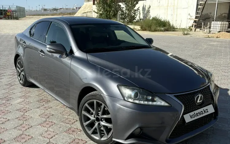 Lexus IS 250 2012 года за 8 500 000 тг. в Актау