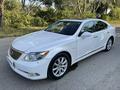 Lexus LS 460 2009 годаүшін4 500 000 тг. в Усть-Каменогорск – фото 20