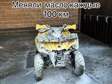 Sharmax 2024 года за 1 250 000 тг. в Алматы – фото 5