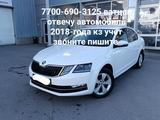 Skoda Octavia 2008 годаүшін1 000 000 тг. в Кызылорда