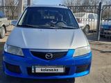 Mazda Premacy 2000 годаfor1 350 000 тг. в Караганда – фото 2