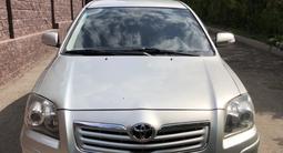 Toyota Avensis 2007 года за 5 700 000 тг. в Алматы