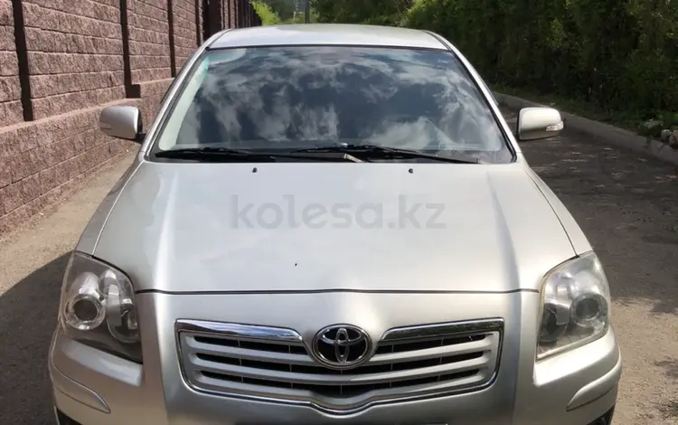 Toyota Avensis 2007 года за 5 700 000 тг. в Алматы