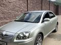 Toyota Avensis 2007 года за 5 700 000 тг. в Алматы – фото 3