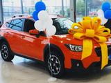 Первый Автосупермаркет Уральск в Уральск