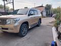 Toyota Land Cruiser 2007 годаүшін9 999 999 тг. в Алматы – фото 4