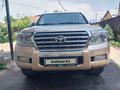 Toyota Land Cruiser 2007 годаүшін9 999 999 тг. в Алматы – фото 2