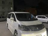 Toyota Alphard 2008 годаүшін4 100 000 тг. в Актобе – фото 3