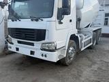 Howo  Миксер 2008 годаүшін7 500 000 тг. в Астана