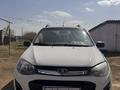 ВАЗ (Lada) Kalina 2194 2014 года за 2 200 000 тг. в Караганда