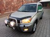 Toyota RAV4 2001 годаfor5 500 000 тг. в Алматы