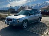 Subaru Forester 1997 года за 2 000 000 тг. в Риддер