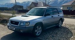 Subaru Forester 1997 года за 2 000 000 тг. в Риддер