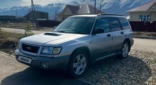 Subaru Forester 1997 года за 2 000 000 тг. в Риддер