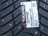 285/45/22 Yokohama Ice Guard IG65 (шип) за 850 000 тг. в Астана