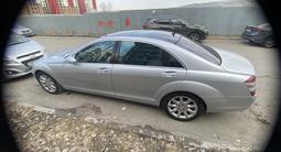 Mercedes-Benz S 450 2008 годаүшін8 500 000 тг. в Алматы – фото 5