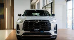GAC GS4 Max GB 2025 года за 11 990 000 тг. в Уральск – фото 4
