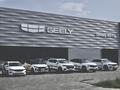 Geely Service Taraz в Тараз