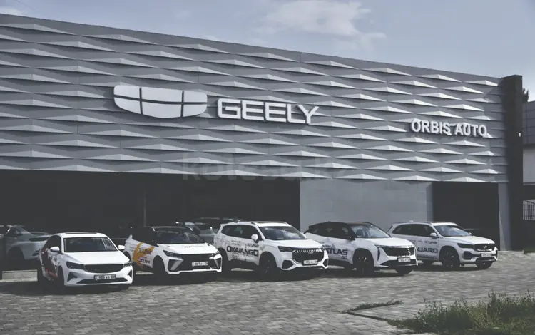 Geely Service Taraz в Тараз